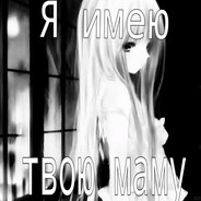 ♥𝓚𝓮𝓝𝓝𝔂𝓢♥ Steam avatar