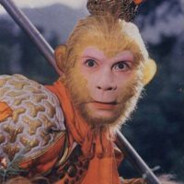 不会翻跟斗的大圣