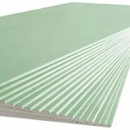 Гипсогондон