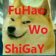 卧槽这尿里有毒