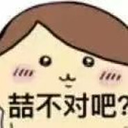 究極の生物華夏の煙の