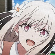 Big Avatar