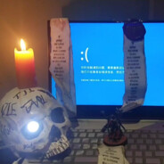 别急，等会有你急的