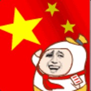 只为DOTA2.CSGO疯狂，杜绝tx游戏