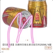 J44进群送加速器671974203