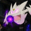 Mega Gengar