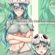 ネリエル.トゥ.オーデル