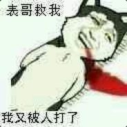 冷
