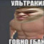 Piwlik