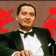 接吻接到无法公开