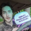potsnon