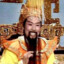玉皇大帝