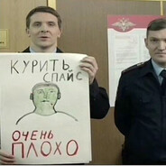 сурен 1 номер - steam id 76561199403377185