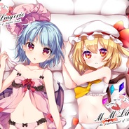 走路太叼拐了脚