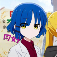 下北泽第一讨口子