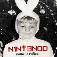 N1NT3ND✪♂