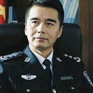 汉东省厅长祁同伟