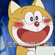这位更是重量级