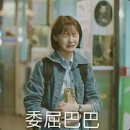 彬彬鸡店三楼注水鸡已为你准备好了