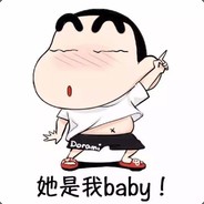 BlackMamba(改B你妈暴毙）