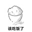 一碗菜