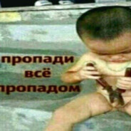 PR1C33 😁😁😁😁