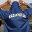 KazakhPeek