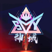 SY-【神域】一念