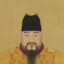 明宪宗朱见深