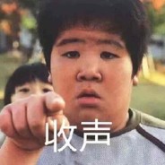 微微一硬表示尊敬