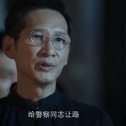 北极狱友随机神职