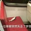 937142692