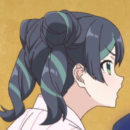 ジュピトリス・ナルナル・ネイジ・ユイナ