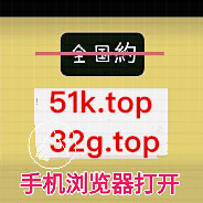 arkd1139m
