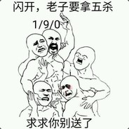 闹太套