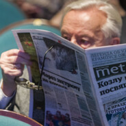 Матвей пупкин