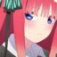 Nino Nakano