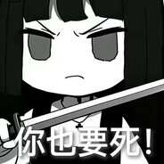 Kasane