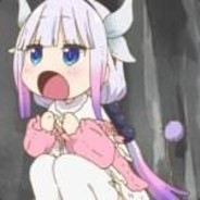 纳纳纳！不得了！真是