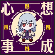 测力计不呢土遁服