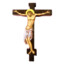 JesusChristIsGod