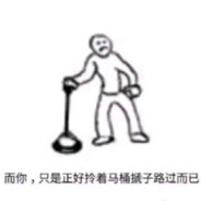 你们不要再打了啊