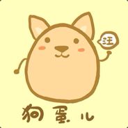 DogEgg