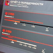 сукасука