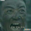 意大利炮呢？