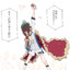 Nanase2K