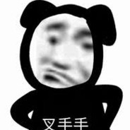 醉看星空想霓裳