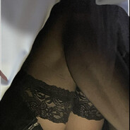 Господи, почему он не со мной?