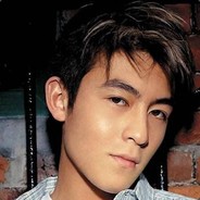Big Avatar