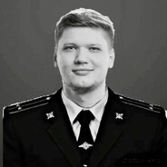 пэпэ